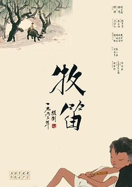色爱综合网
