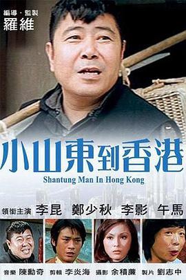 色爱综合网